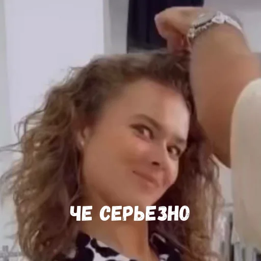 Sticker s5570462062261_by_StickerEdit_bot - 1