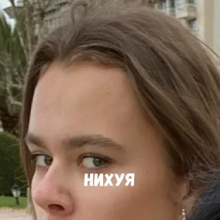 Sticker Создано в @StickerEdit_bot - 6