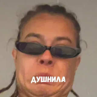 Sticker Создано в @StickerEdit_bot - 1