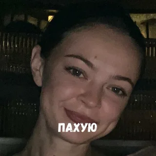 Sticker Создано в @StickerEdit_bot - 4