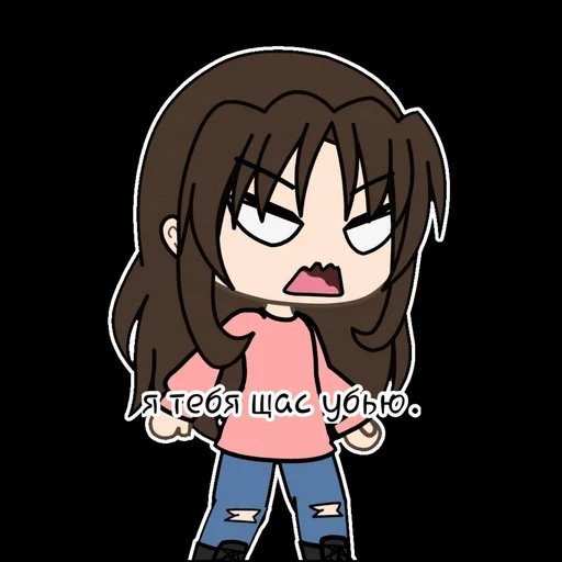 Стикер Стикеры ► @StickerEdit_bot @StickerEdit - 7