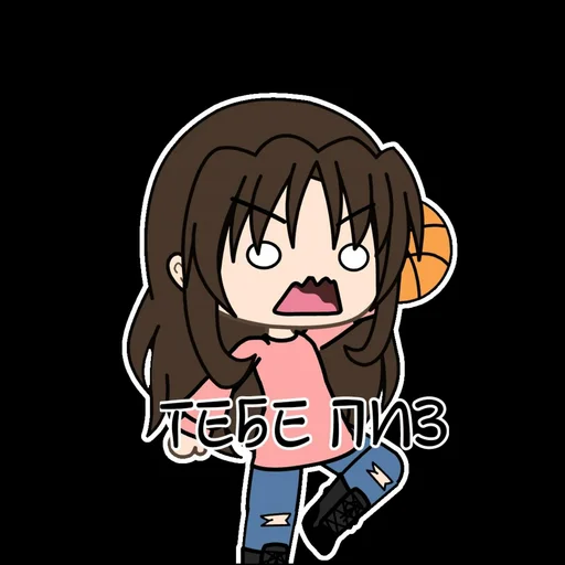 Стикеры ► @StickerEdit_bot @StickerEdit - 