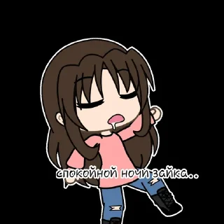 Стикер Стикеры ► @StickerEdit_bot @StickerEdit - 6