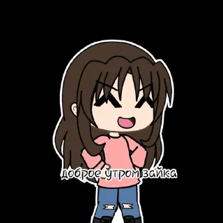 Стикер Стикеры ► @StickerEdit_bot @StickerEdit - 1