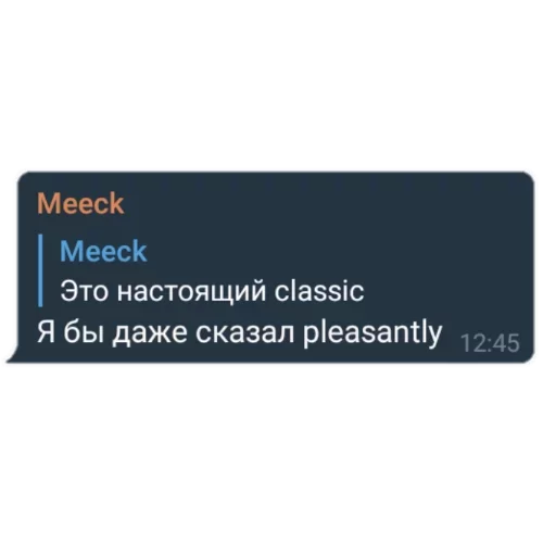 Sticker Favorite Sticker by @fStikBot - 5