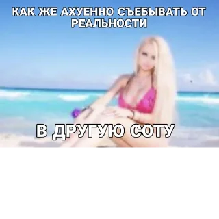 Sticker @StickerEdit_bot :: @StickerEdit - 0