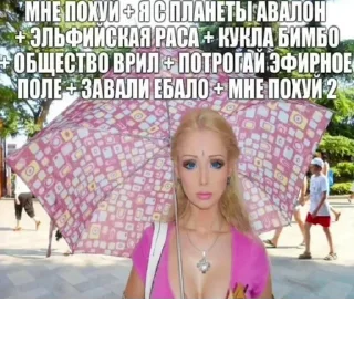 Sticker @StickerEdit_bot :: @StickerEdit - 11