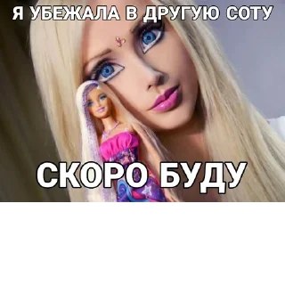 Sticker @StickerEdit_bot :: @StickerEdit - 8