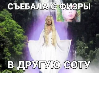 Sticker @StickerEdit_bot :: @StickerEdit - 6