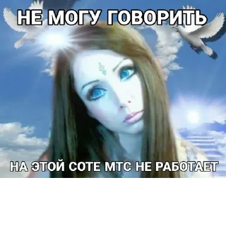 Sticker @StickerEdit_bot :: @StickerEdit - 9