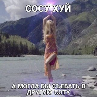 Sticker @StickerEdit_bot :: @StickerEdit - 10