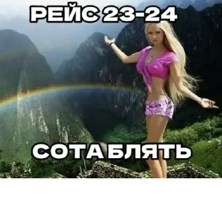 Sticker @StickerEdit_bot :: @StickerEdit - 2