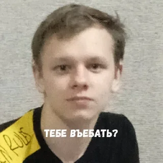 Sticker Создано в @StickerEdit_bot - 0