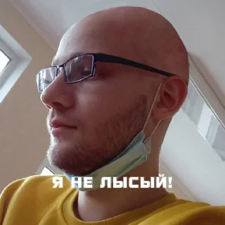 Sticker Создано в @StickerEdit_bot - 3