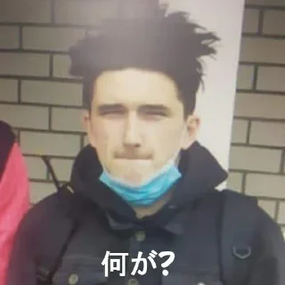 Sticker Создано в @StickerEdit_bot - 7