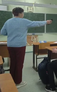 Стикер Учителя37 @Stikery4bot - Создай свои стикеры - 0