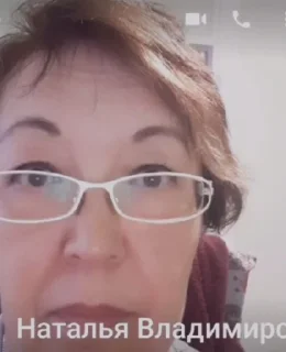 Стикер Учителя37 @Stikery4bot - Создай свои стикеры - 4