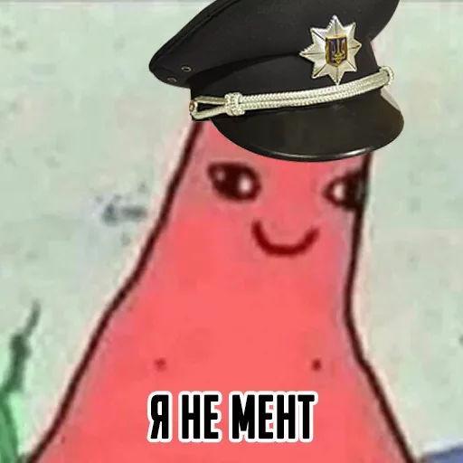 text bottle soft drink