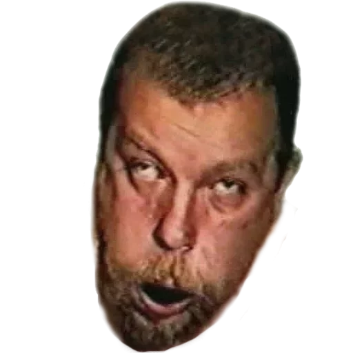 человеческое лицо лоб человеческая борода