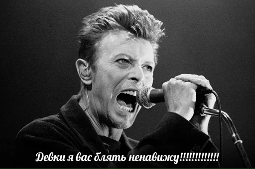 человеческое лицо Человек одежда