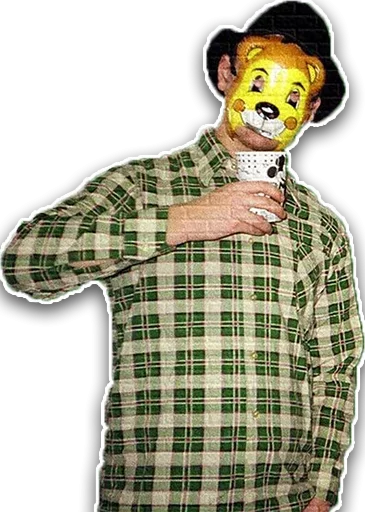 одежда рубашка человеческое лицо