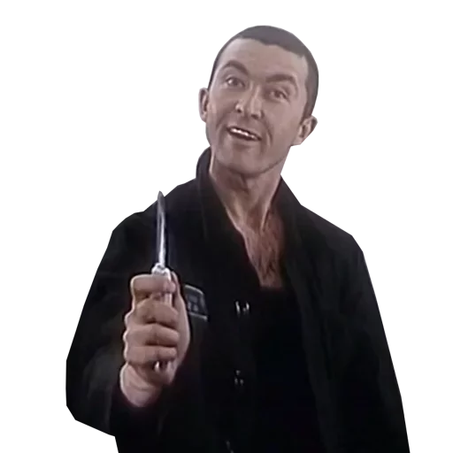 человеческое лицо Человек одежда