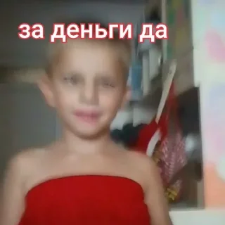 Sticker @StickerEdit_bot :: @StickerEdit - 9