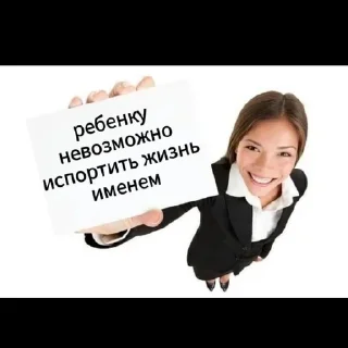 Sticker @StickerEdit_bot :: @StickerEdit - 3