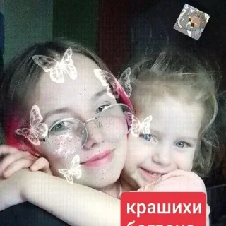 Sticker @StickerEdit_bot :: @StickerEdit - 10