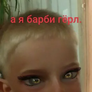 Sticker @StickerEdit_bot :: @StickerEdit - 5