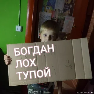 Sticker @StickerEdit_bot :: @StickerEdit - 0