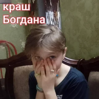 Sticker @StickerEdit_bot :: @StickerEdit - 8