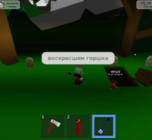 Прикольни какоин @sozdat_stikery_bot - 