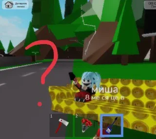 Стикер Прикольни какоин @sozdat_stikery_bot - 9