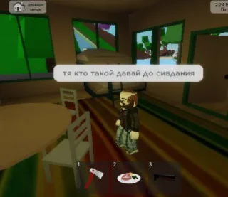 Стикер Прикольни какоин @sozdat_stikery_bot - 4