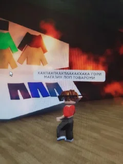 Стикер Прикольни какоин @sozdat_stikery_bot - 8