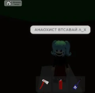 Стикер Прикольни какоин @sozdat_stikery_bot - 3