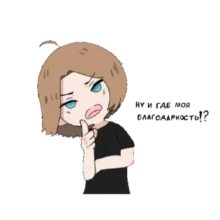 Sticker Www @sozdat_stikery_bot - 10