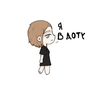 Sticker Www @sozdat_stikery_bot - 3