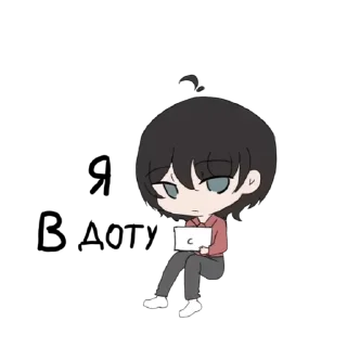 Sticker Www @sozdat_stikery_bot - 7