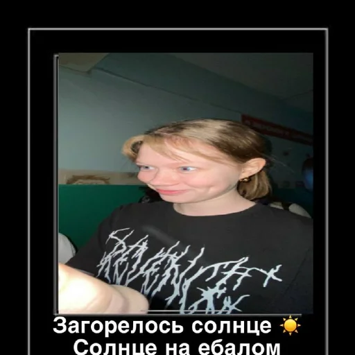 Sticker s5808963084565_by_StickerEdit_bot - 1