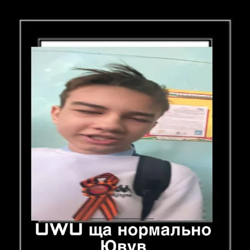 Sticker s5808963084565_by_StickerEdit_bot - 1