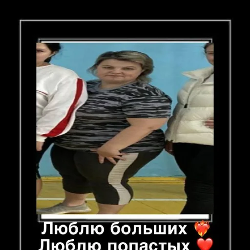 Sticker s5808963084565_by_StickerEdit_bot - 1