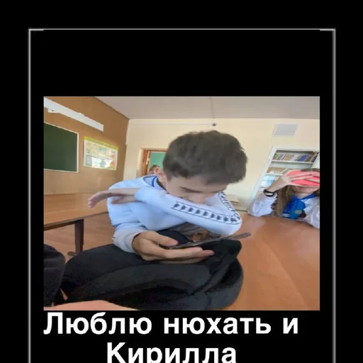 Стикер s5808963084565_by_StickerEdit_bot - 1