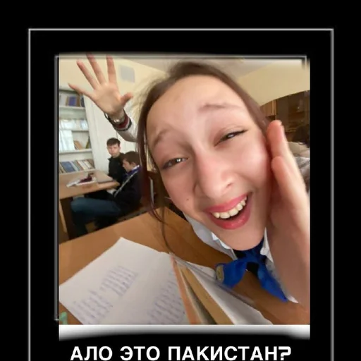 Стикер s5808963084565_by_StickerEdit_bot - 1