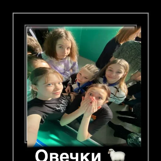 Sticker s5808963084565_by_StickerEdit_bot - 1