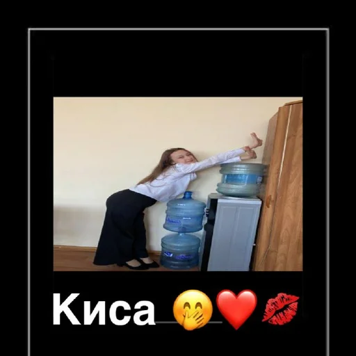 Sticker s5808963084565_by_StickerEdit_bot - 1