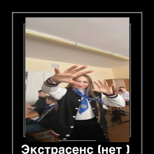 Sticker s5808963084565_by_StickerEdit_bot - 1