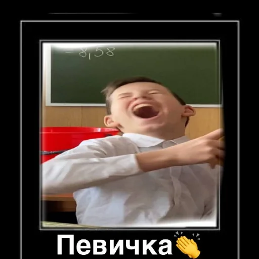 Стикер s5808963084565_by_StickerEdit_bot - 1