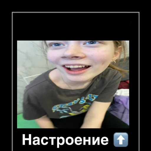 Стикер s5808963084565_by_StickerEdit_bot - 1